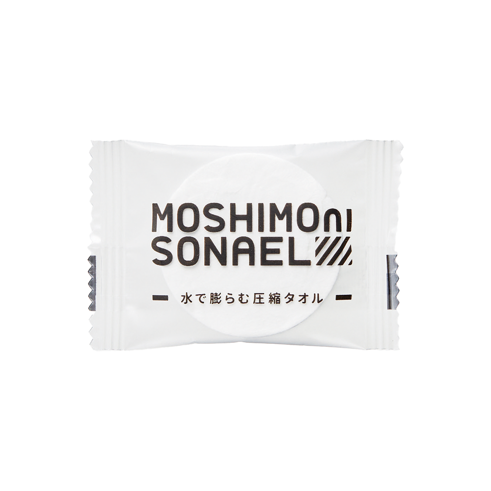 モシモニソナエル 防災サコッシュ6点セット(既製品)