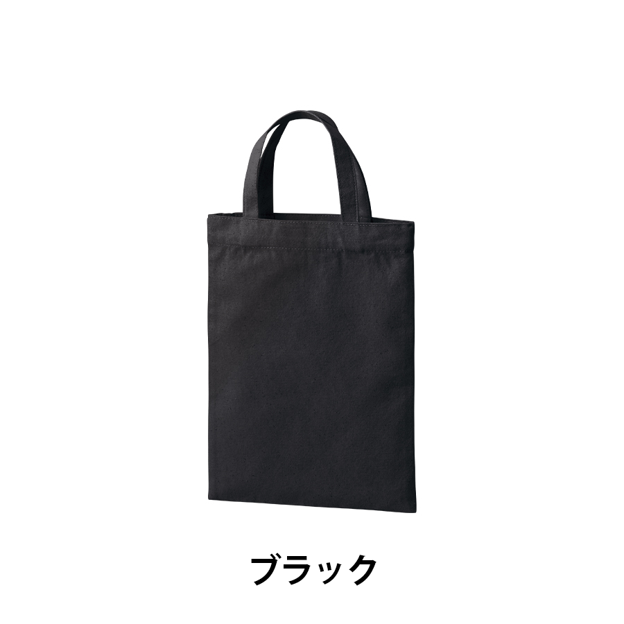 ライトキャンバスフラットバッグ(S)カラー