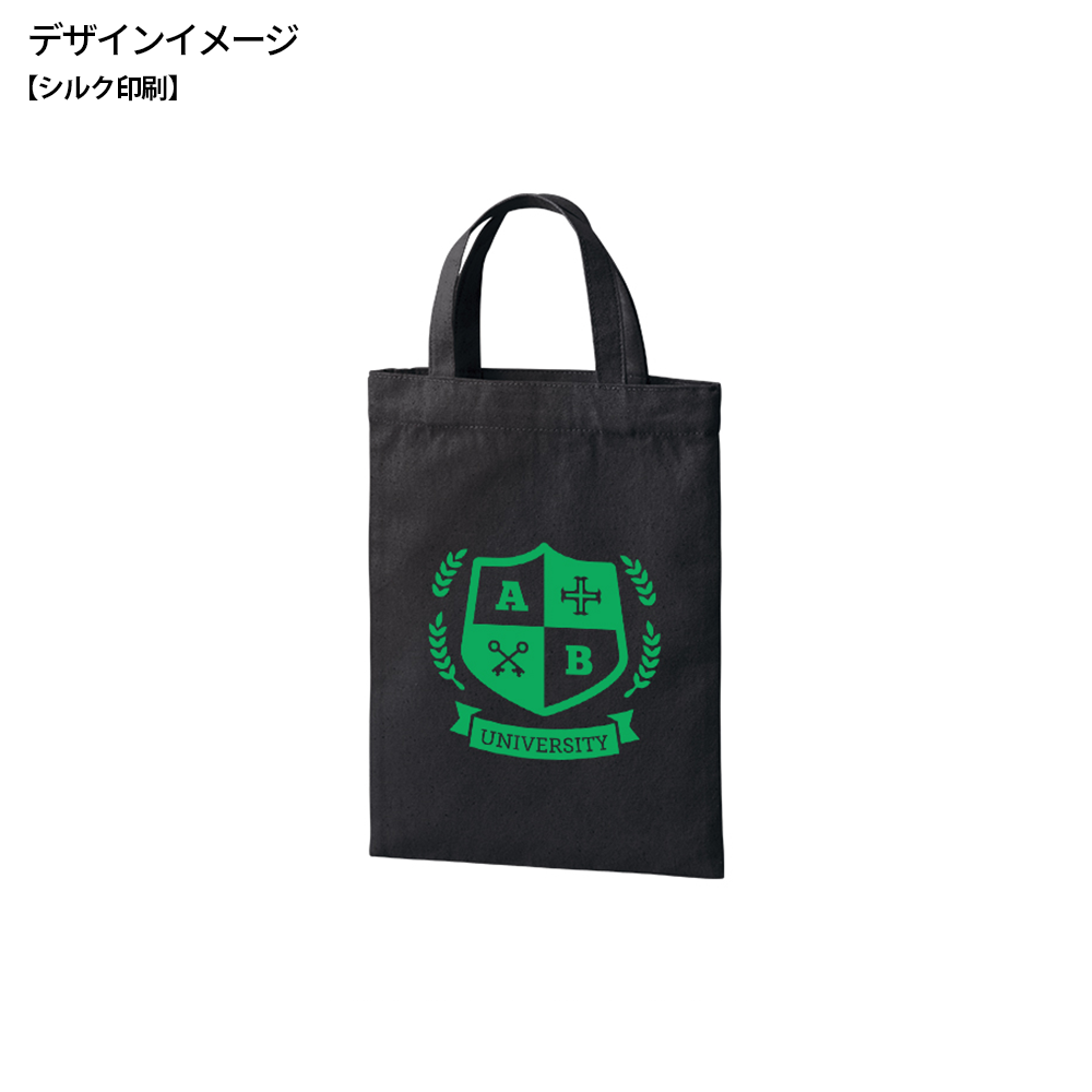 ライトキャンバスフラットバッグ(S)カラー