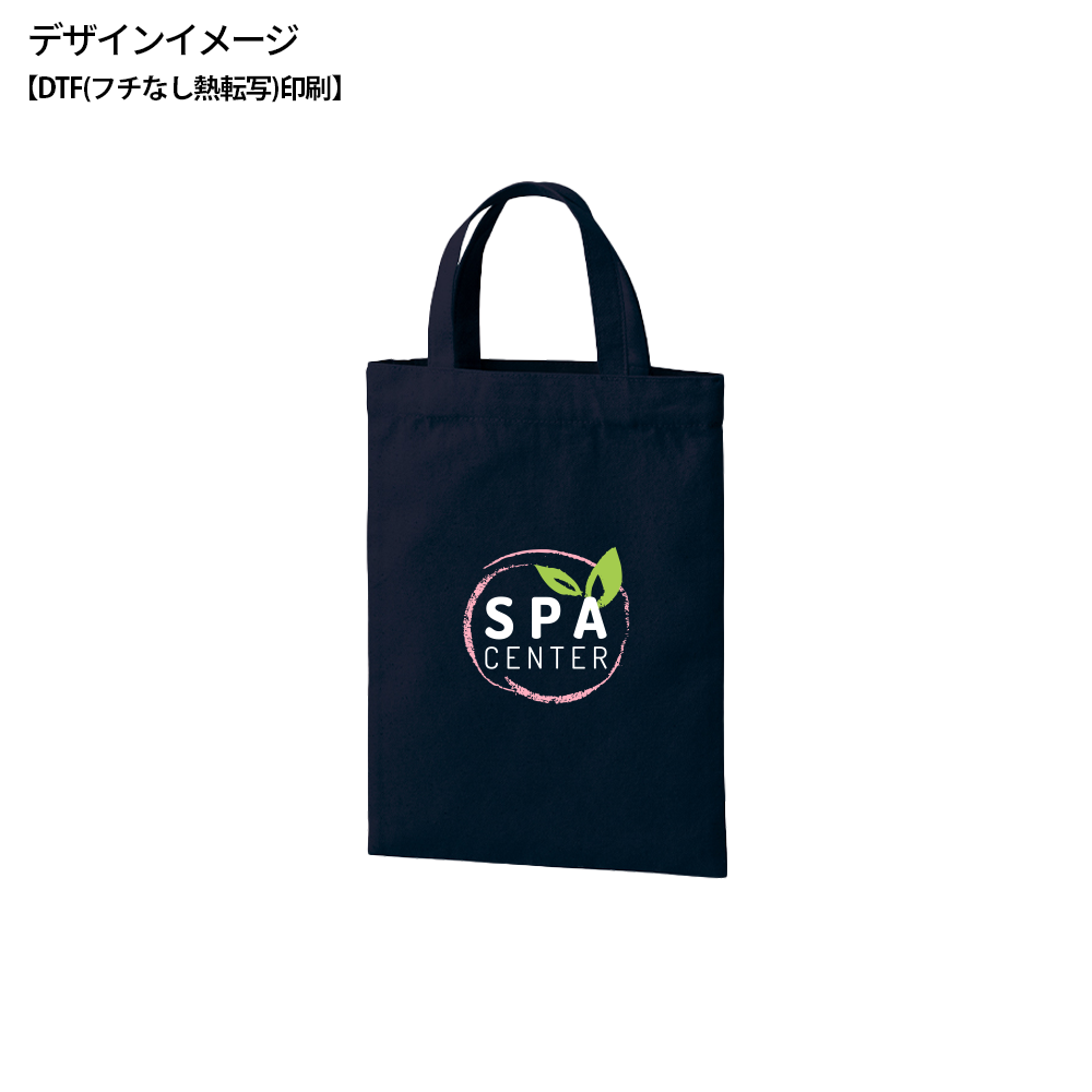 ライトキャンバスフラットバッグ(S)カラー