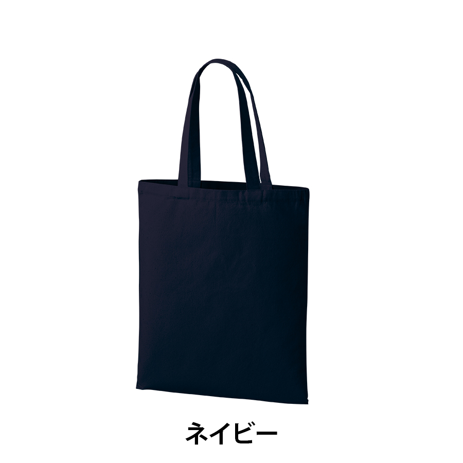 ライトキャンバスフラットバッグ(L)カラー