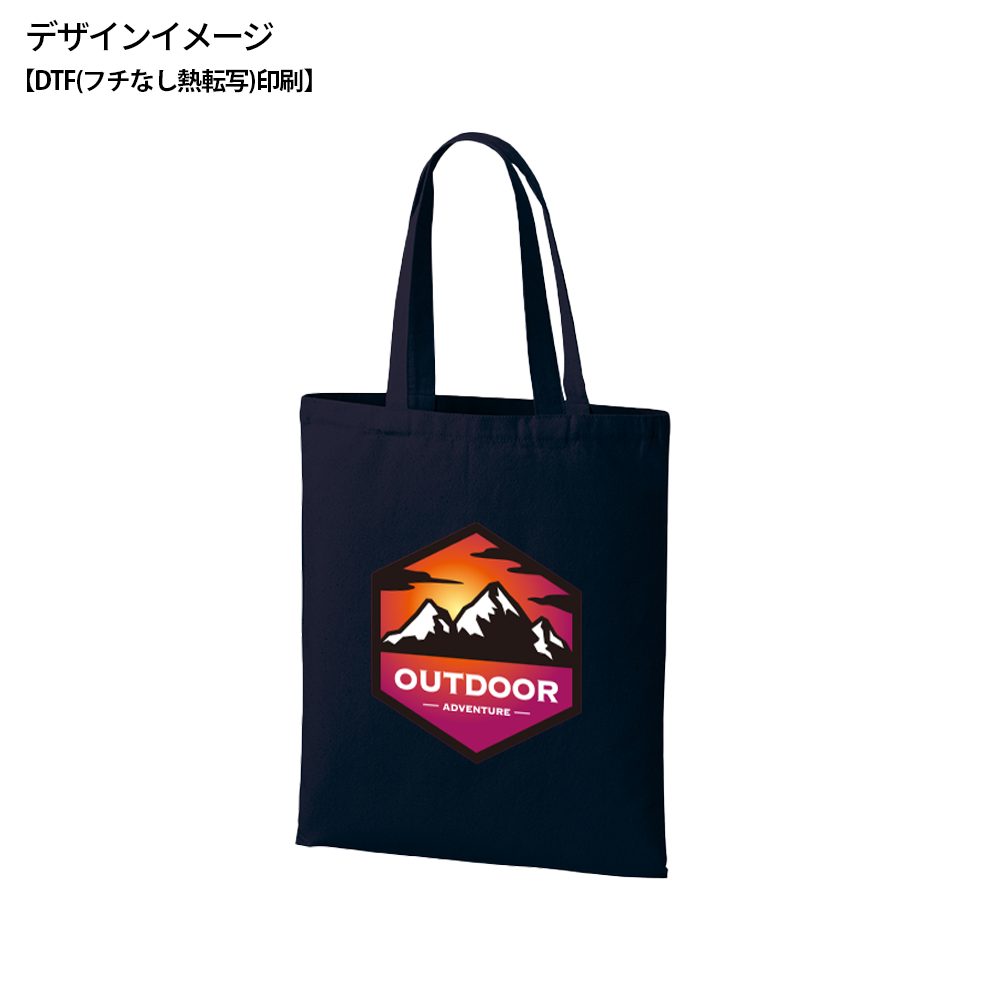 ライトキャンバスフラットバッグ(L)カラー