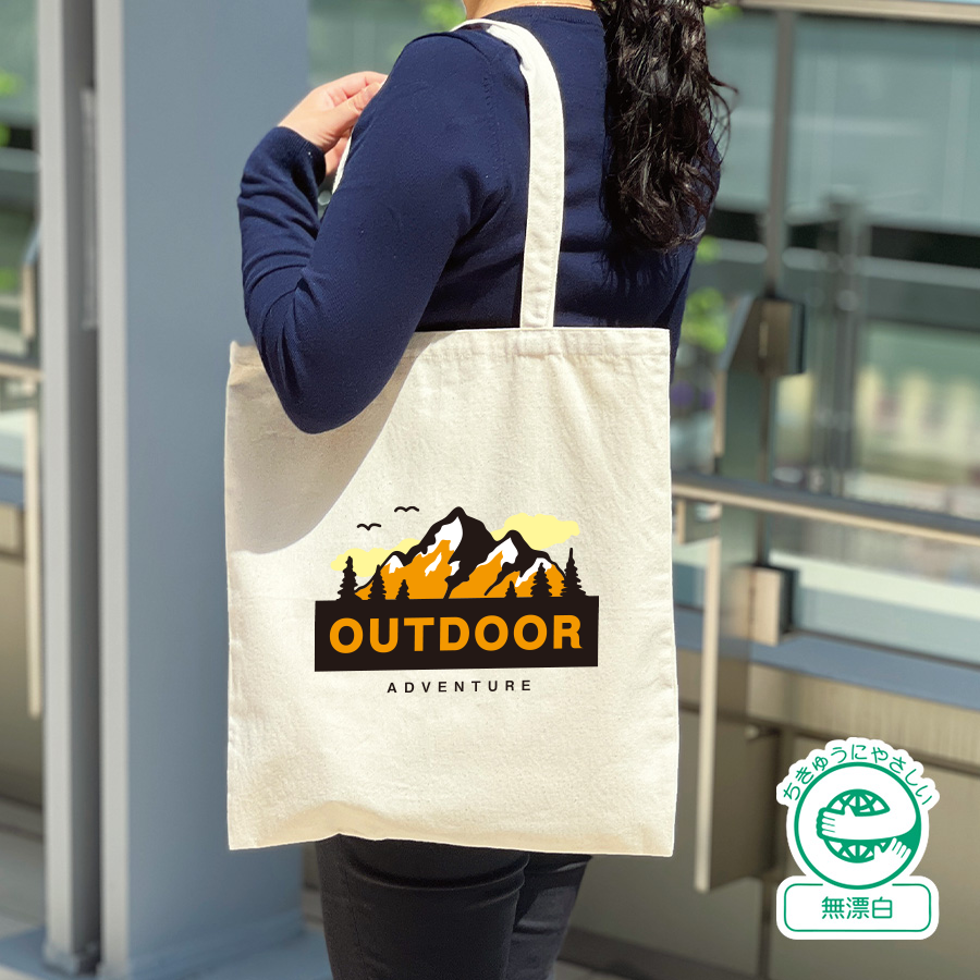 ライトキャンバスフラットバッグ(LL)ナチュラル