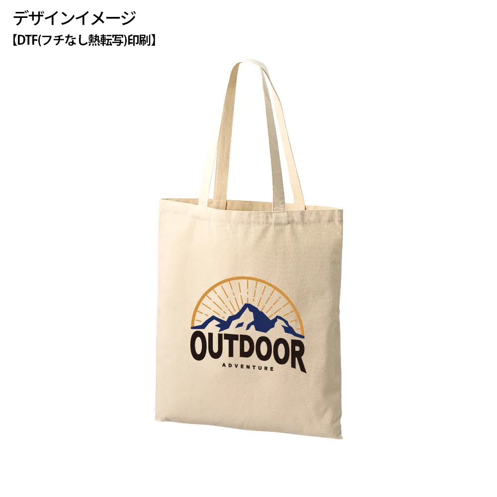 ライトキャンバスフラットバッグ(LL)ナチュラル