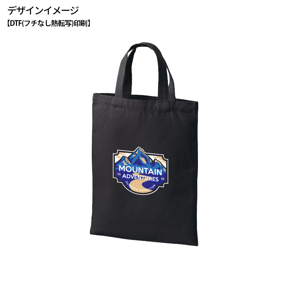 ライトキャンバスフラットバッグ(M)カラー