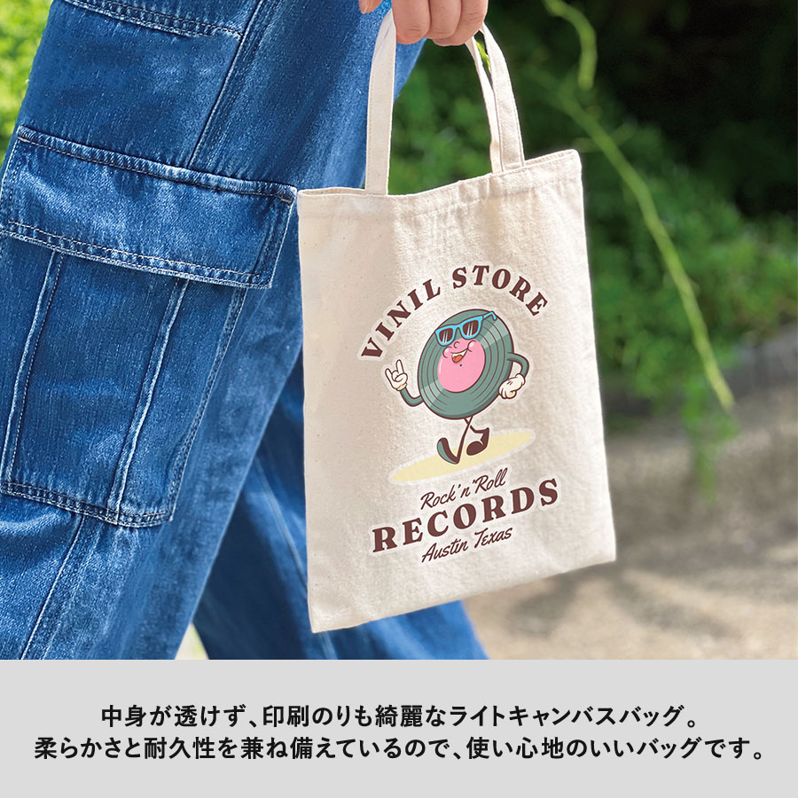 ライトキャンバスフラットバッグ(M)カラー