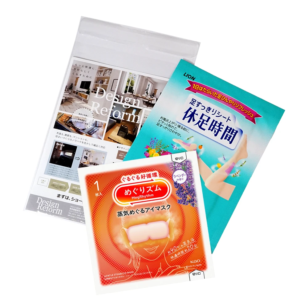 リフレッシュセット(オリジナルチラシ)