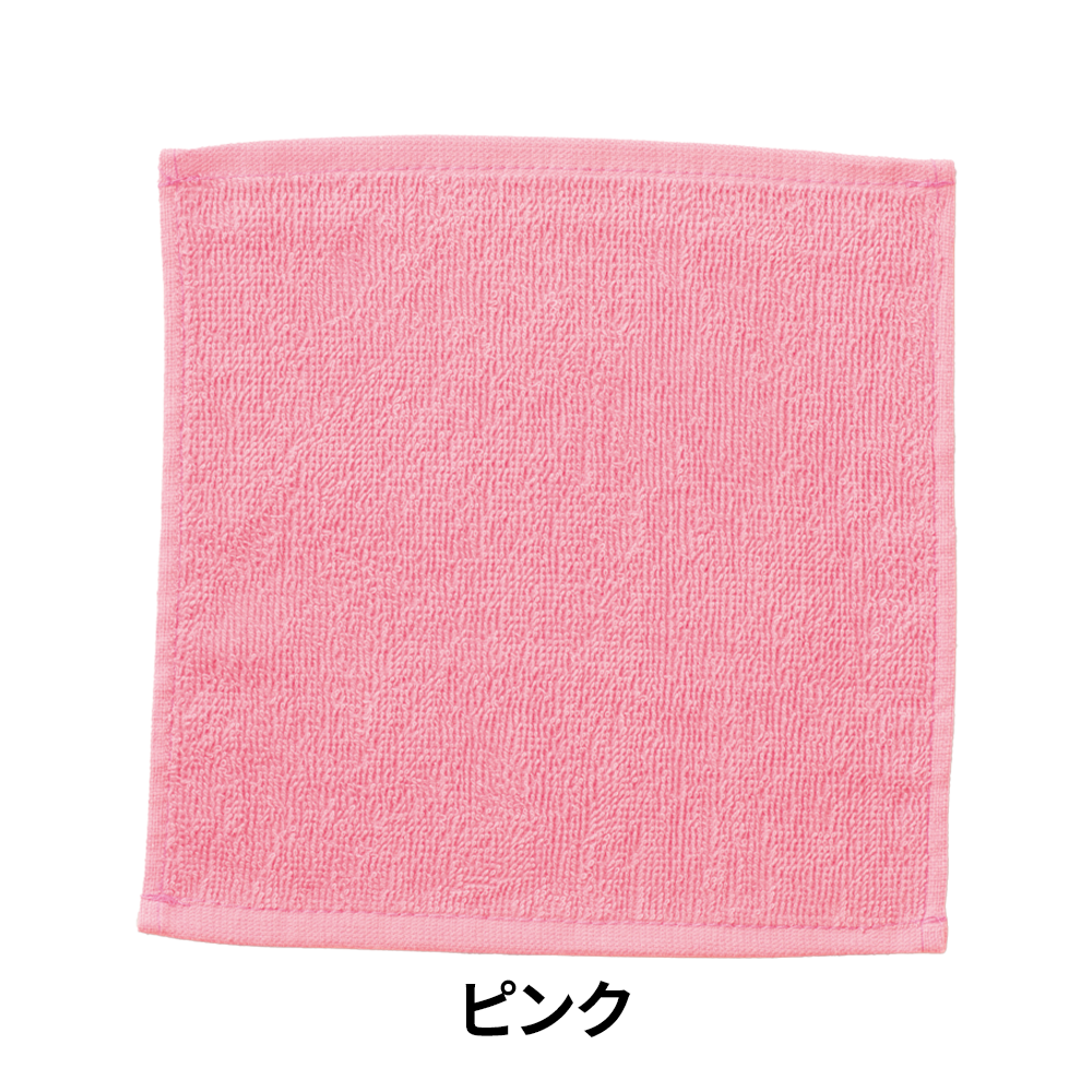 ライトカラー ハンカチタオル