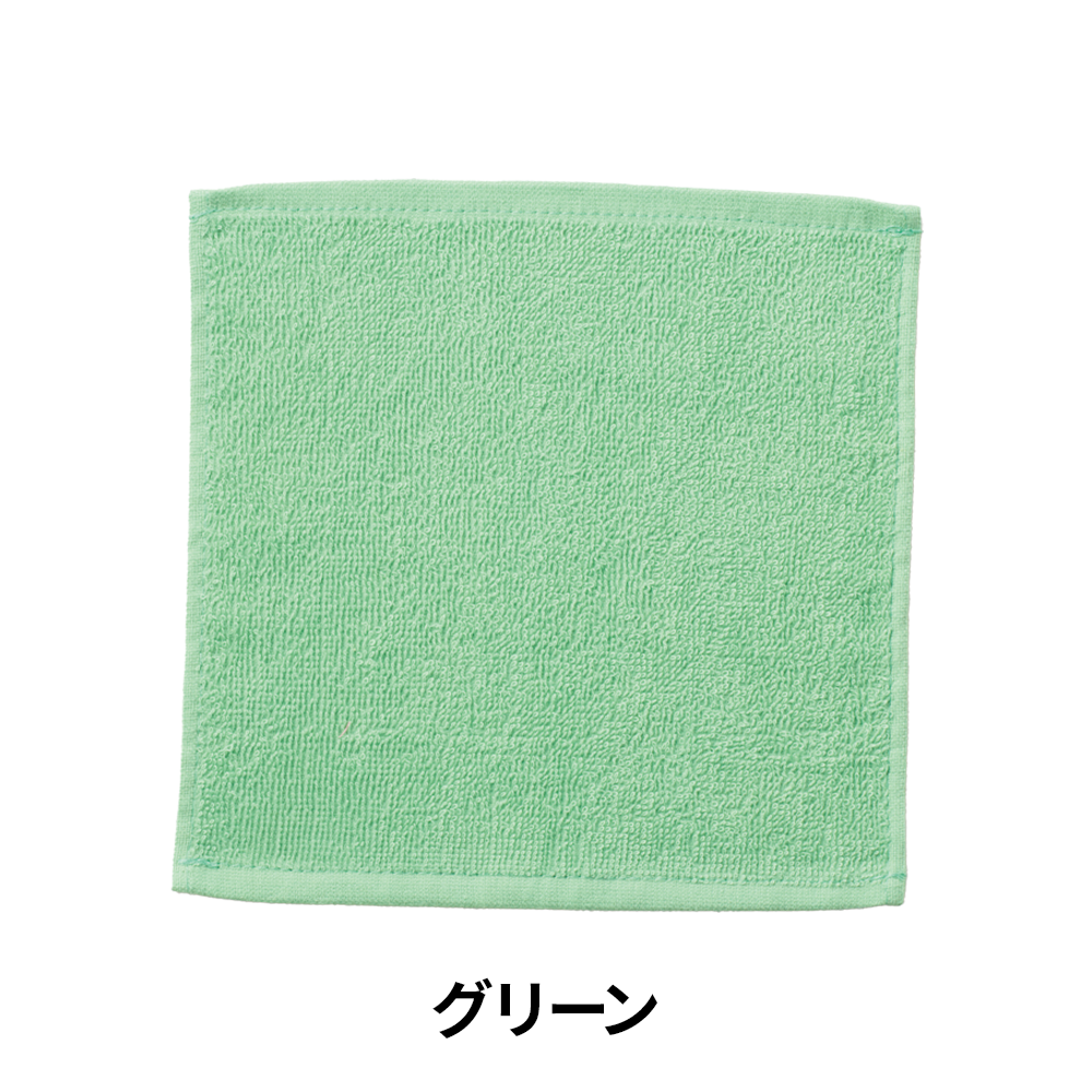 ライトカラー ハンカチタオル