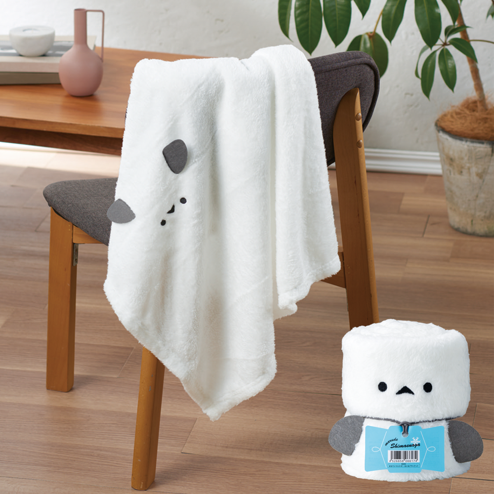 まるでシマエナガ！ くるくるブランケット