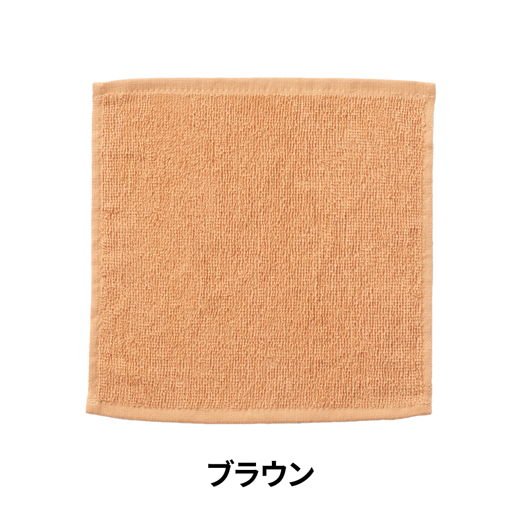 ベーシックスタイル ハンカチタオル
