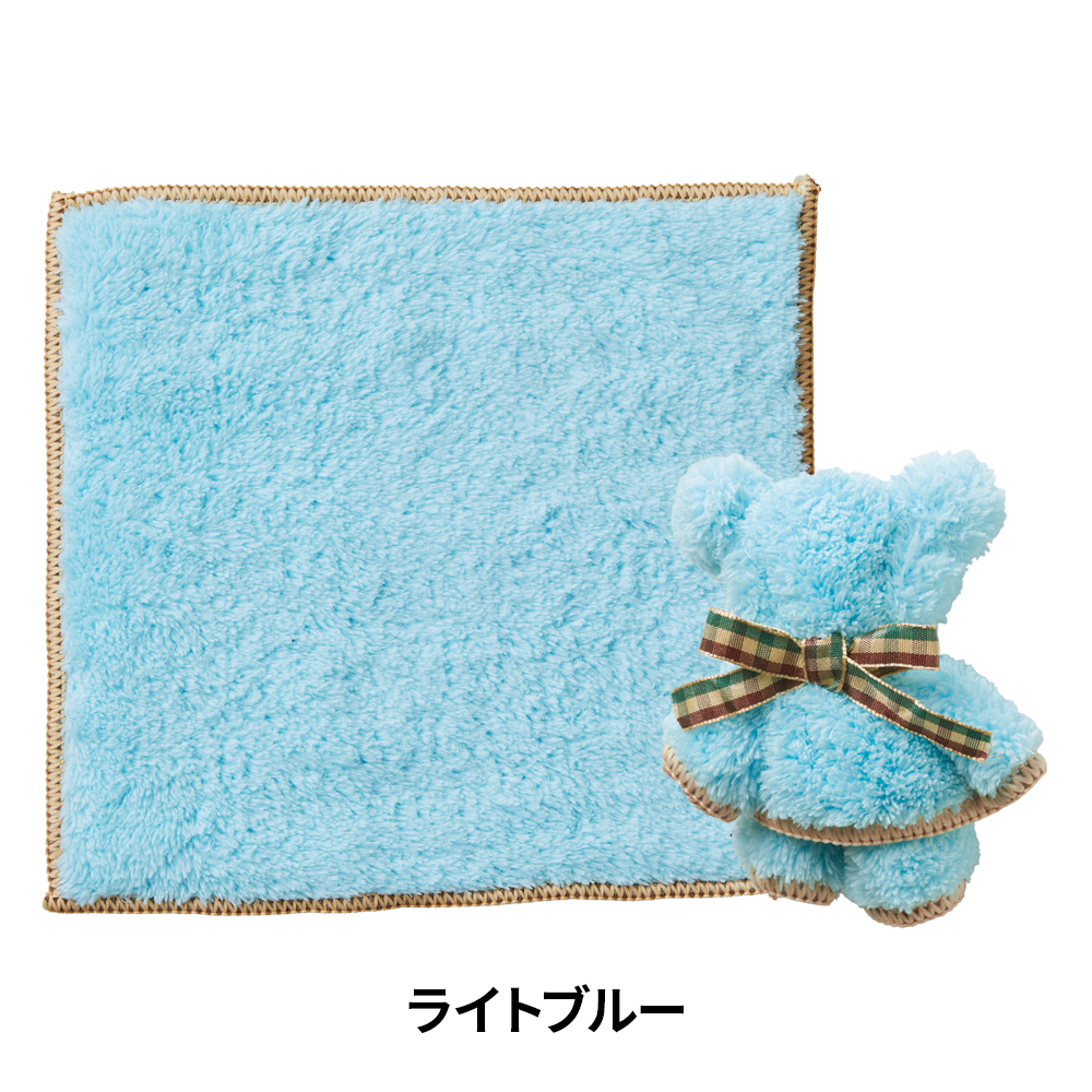 なかよしクマさんハンカチタオル