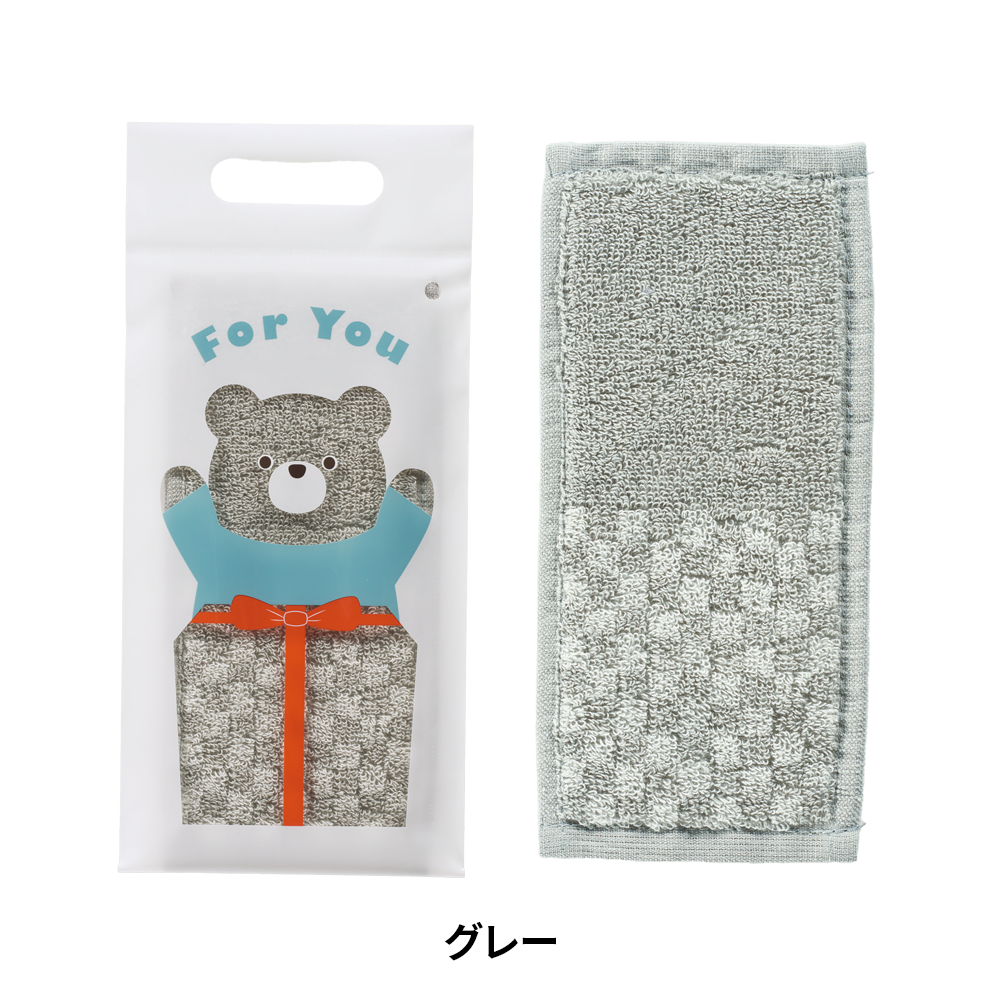 ハピフル　ハーフハンカチタオル