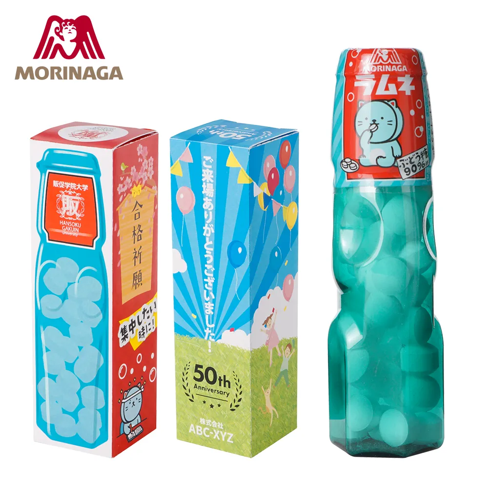 森永 ラムネ(オリジナルパッケージ)