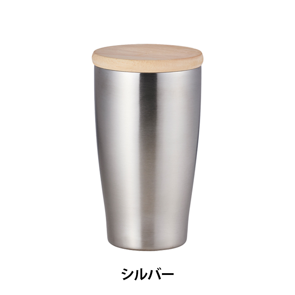 ウッドキャップ・ステンレスタンブラー350ml