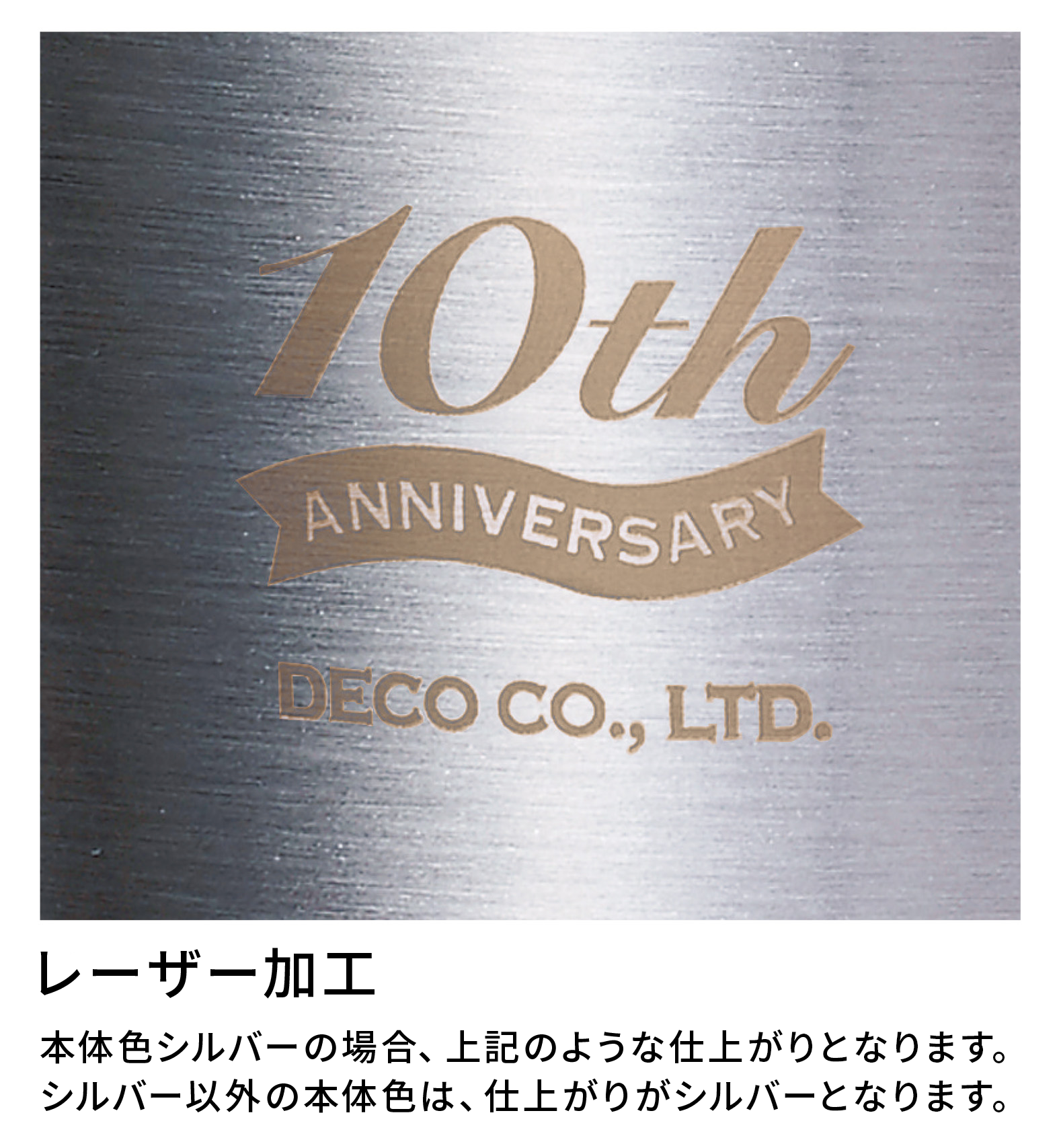 ウッドキャップ・ステンレスタンブラー350ml