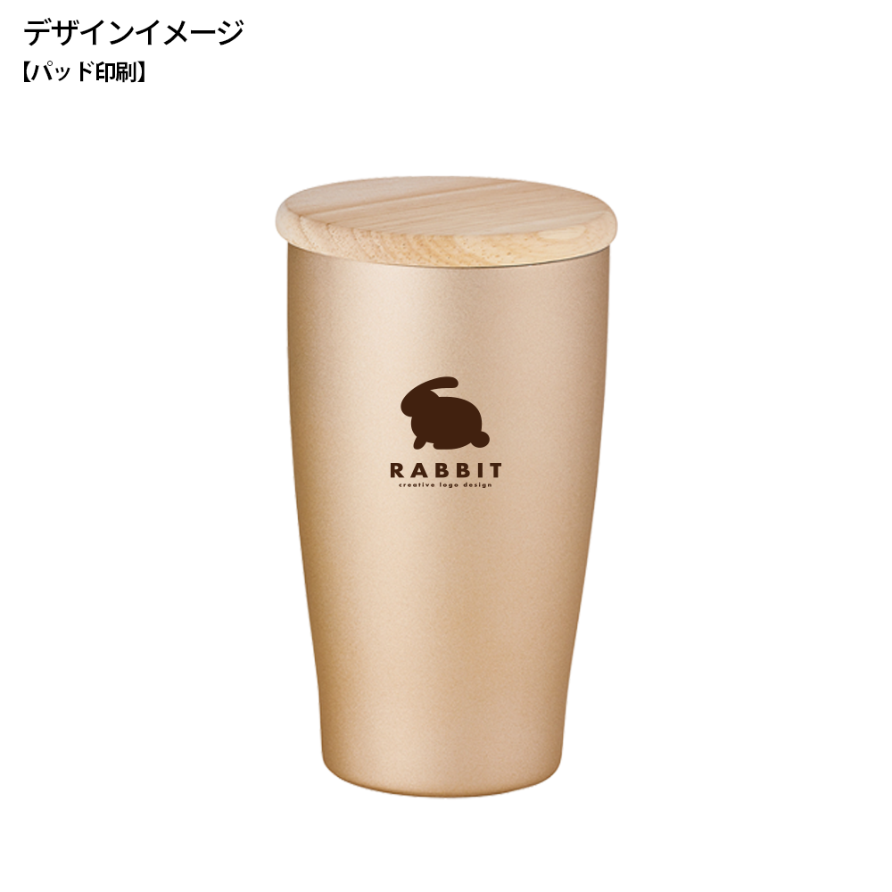 ウッドキャップ・ステンレスタンブラー350ml