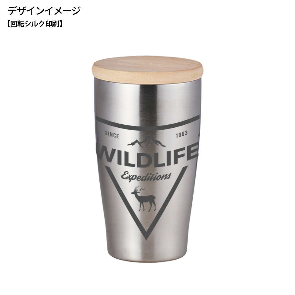ウッドキャップ・ステンレスタンブラー350ml