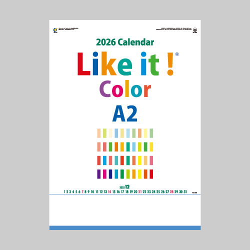 Like it! Color A2 IC289H
