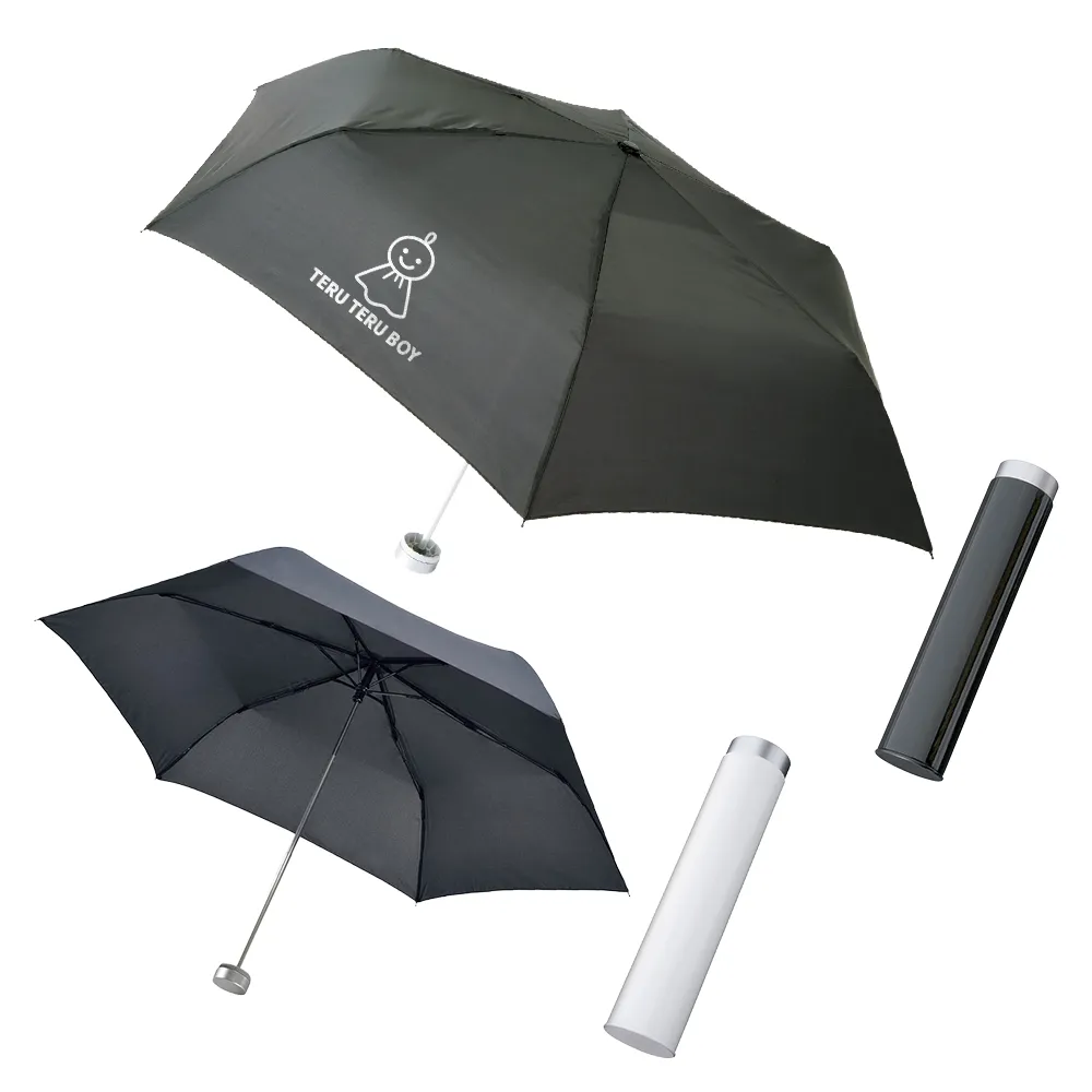 スリムボトルUV 折りたたみ傘