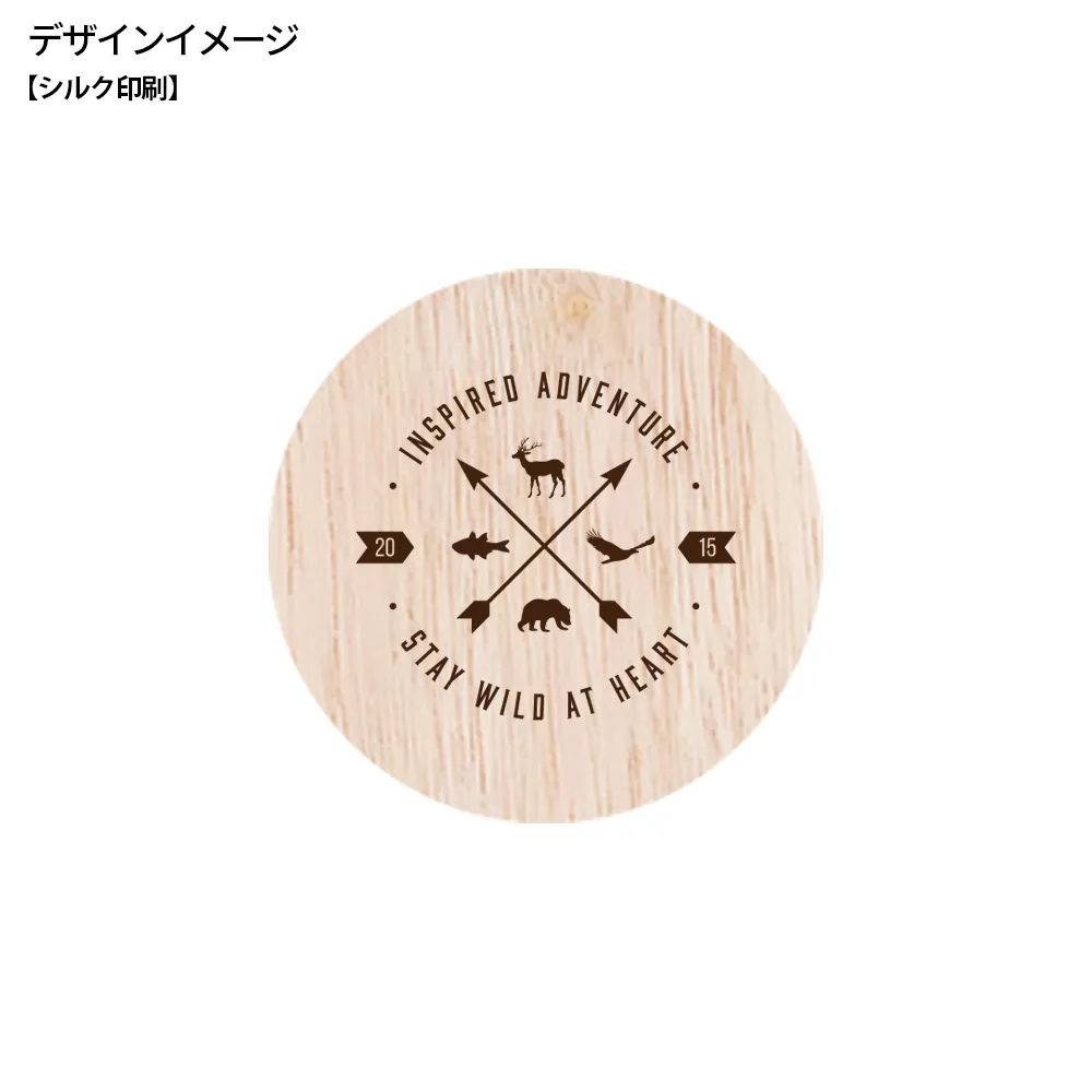 ウッドキャップ・ステンレスタンブラー350ml