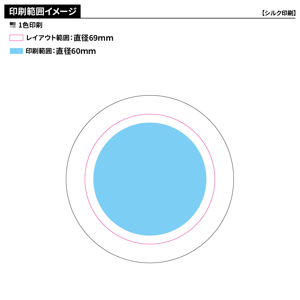 ウッドキャップ・ステンレスタンブラー350ml