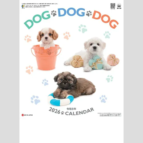 DOG・DOG・DOG SG120