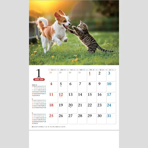 ワンニャン　コンパクトカレンダー　SA340