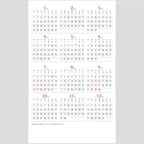 ワンニャン　コンパクトカレンダー　SA340