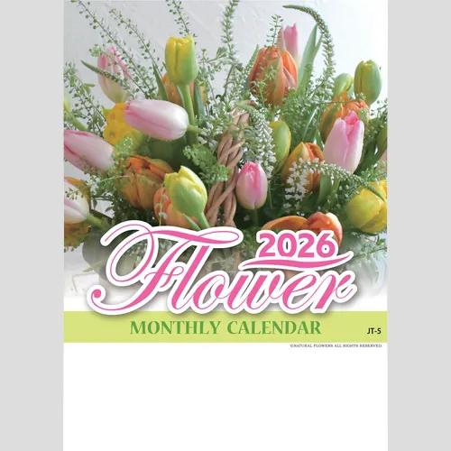 フラワーマンスリー　JT5