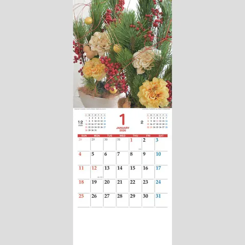 フラワーマンスリー　JT5