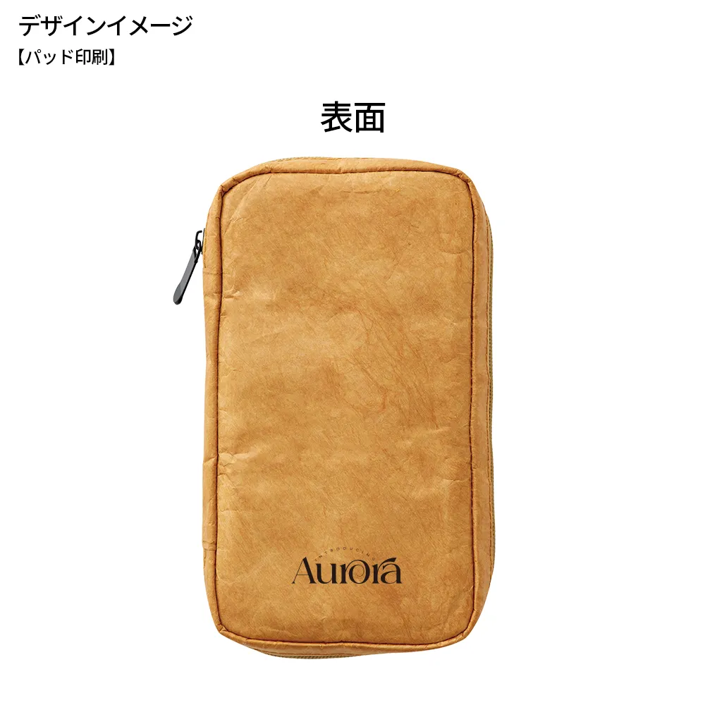 タイベック ユーティリティポーチ