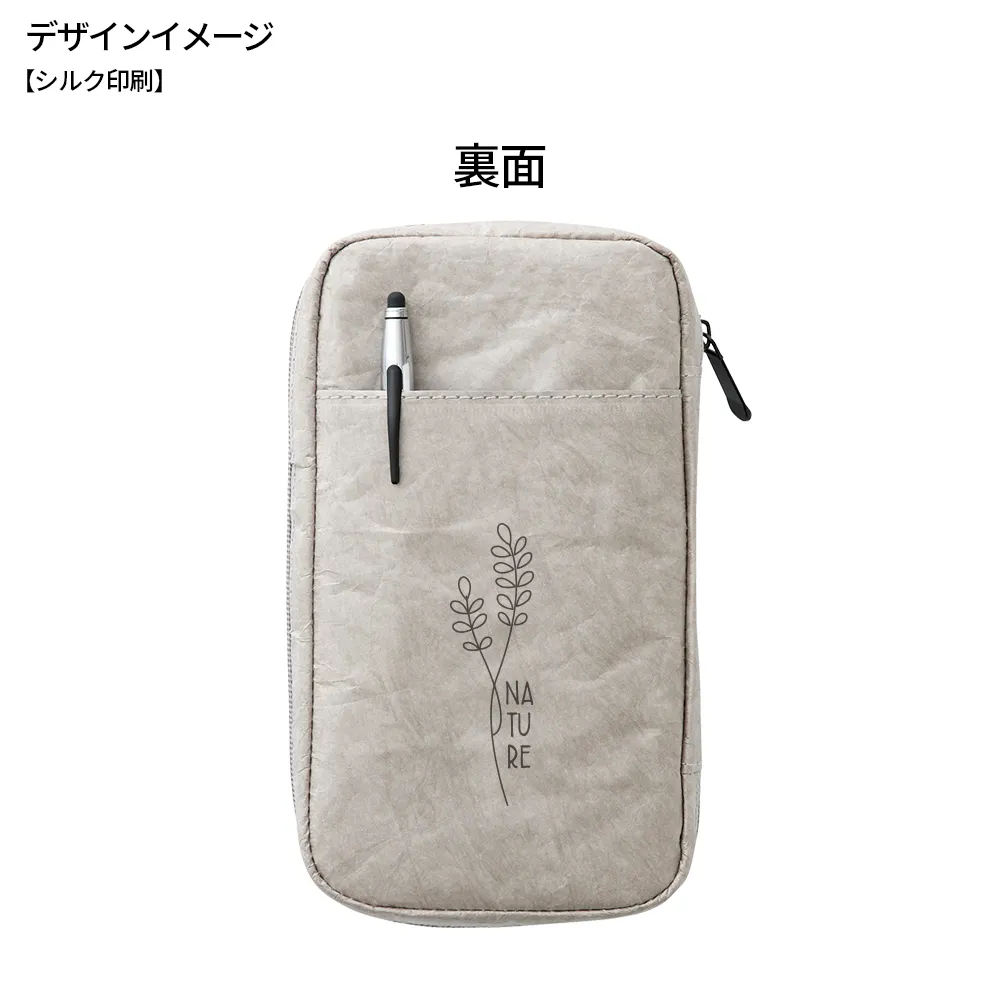 タイベック ユーティリティポーチ