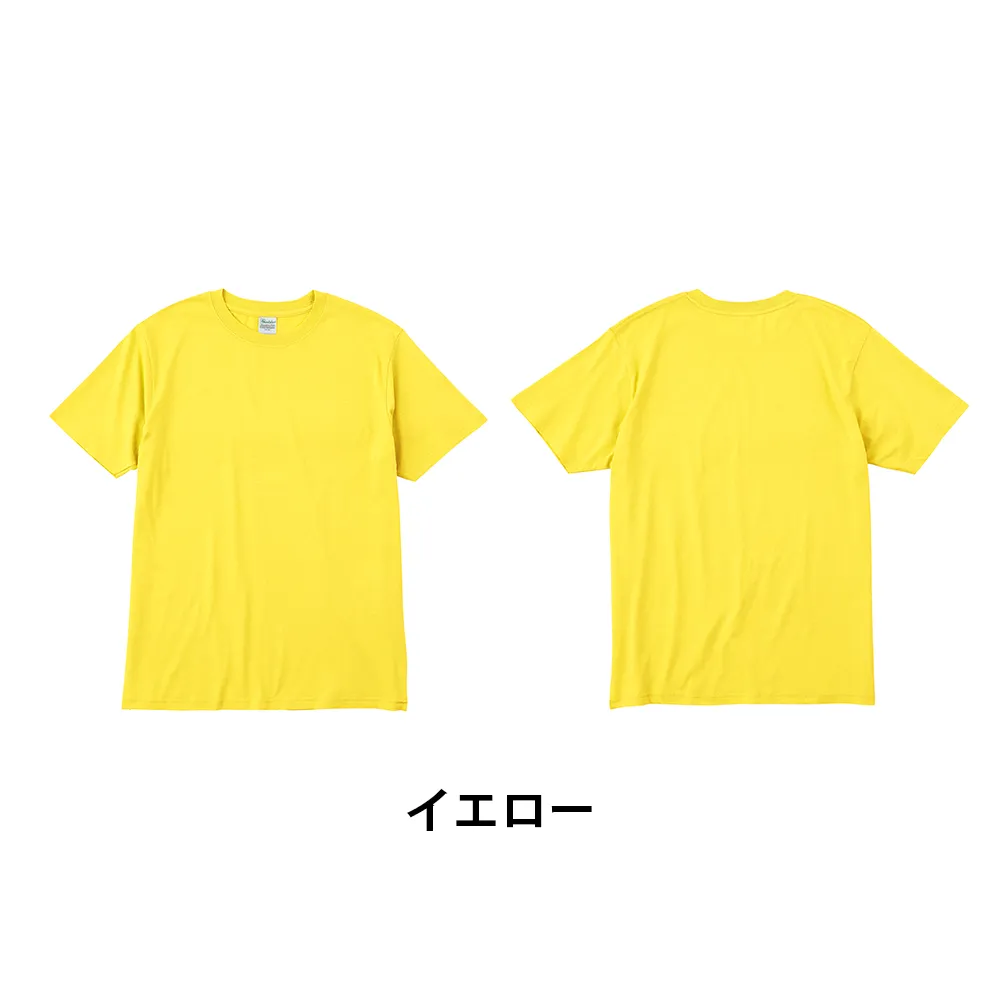 Printstar ライトウェイトTシャツ(フルカラー印刷)