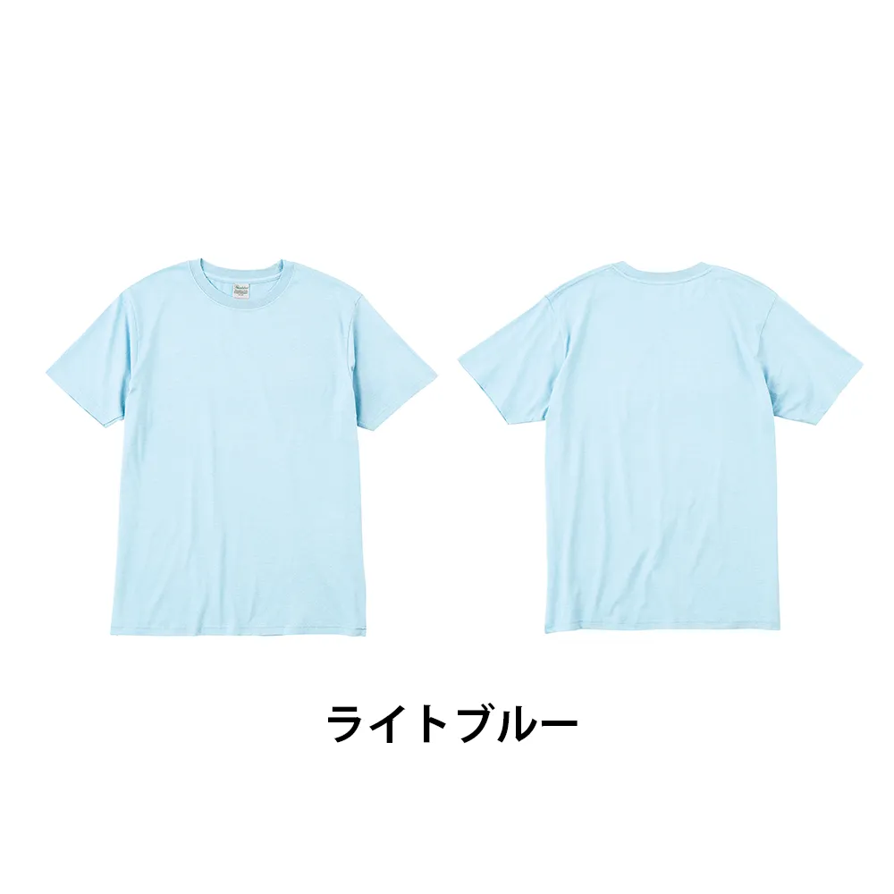 Printstar ライトウェイトTシャツ(フルカラー印刷)