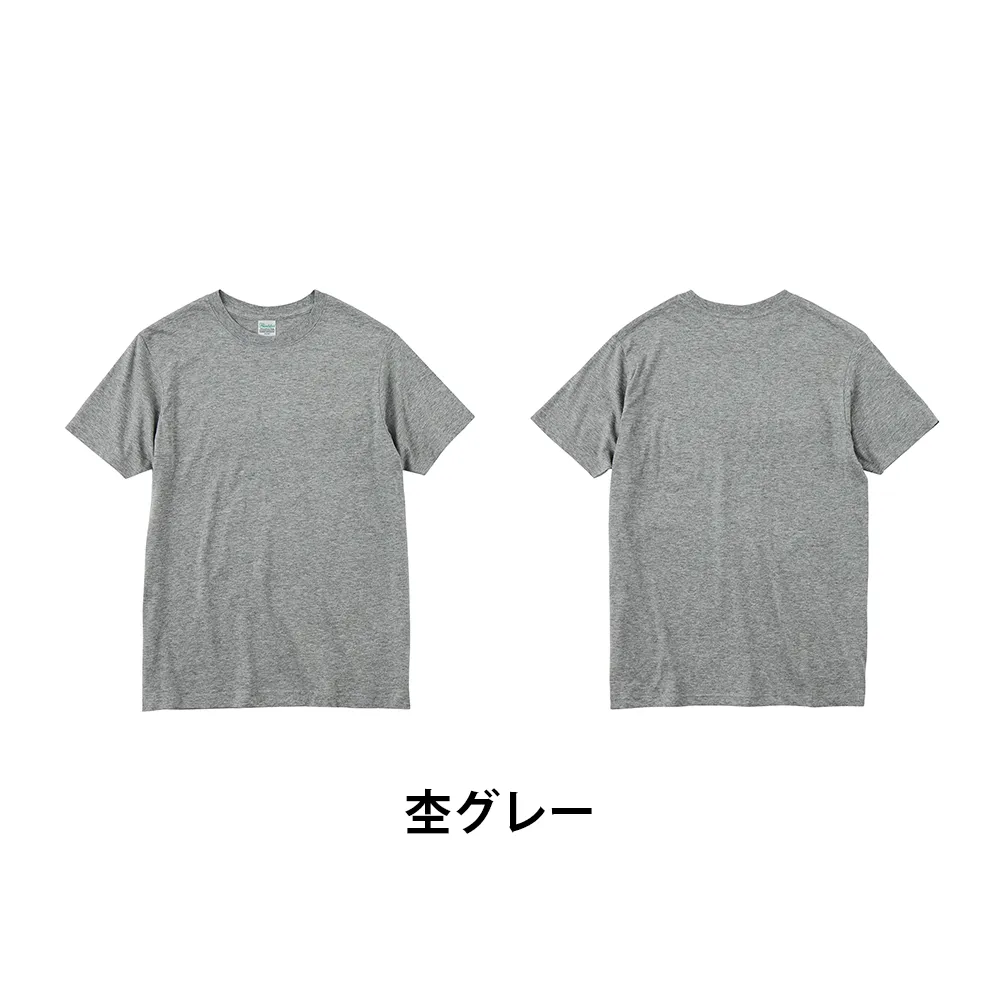Printstar ライトウェイトTシャツ(フルカラー印刷)