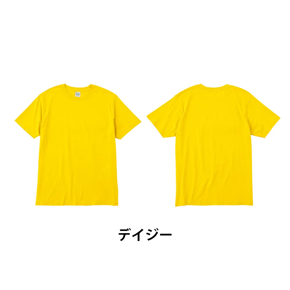 Printstar ライトウェイトTシャツ(フルカラー印刷)