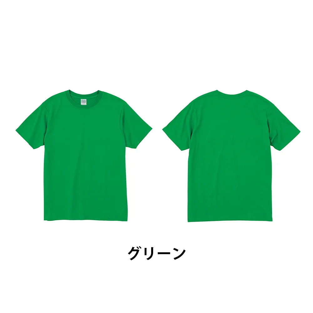 Printstar ライトウェイトTシャツ(フルカラー印刷)