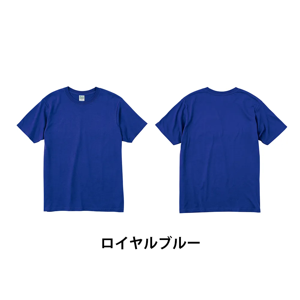 Printstar ライトウェイトTシャツ(フルカラー印刷)
