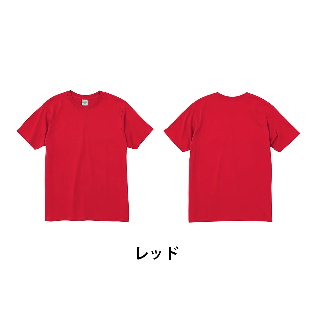 Printstar ライトウェイトTシャツ(フルカラー印刷)