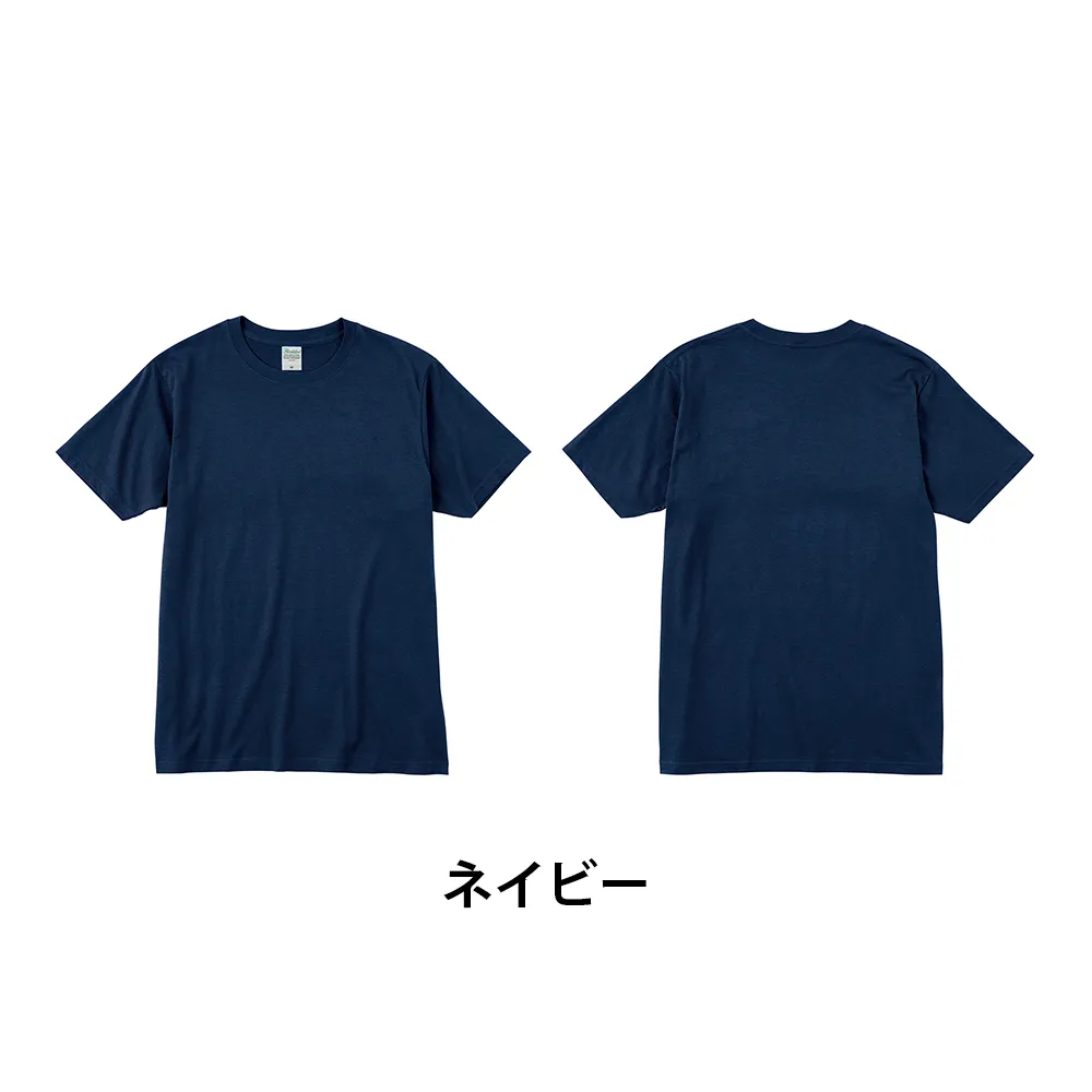 Printstar ライトウェイトTシャツ(フルカラー印刷)