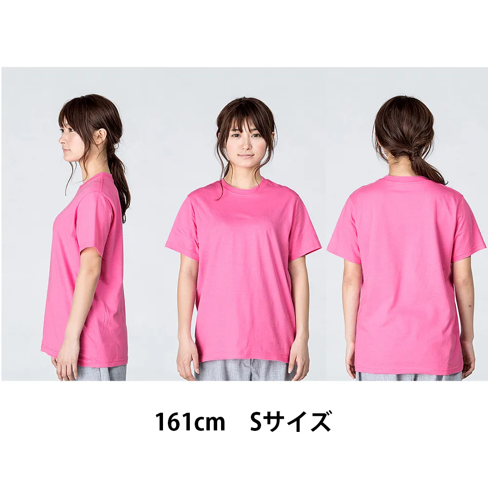 Printstar ライトウェイトTシャツ(フルカラー印刷)