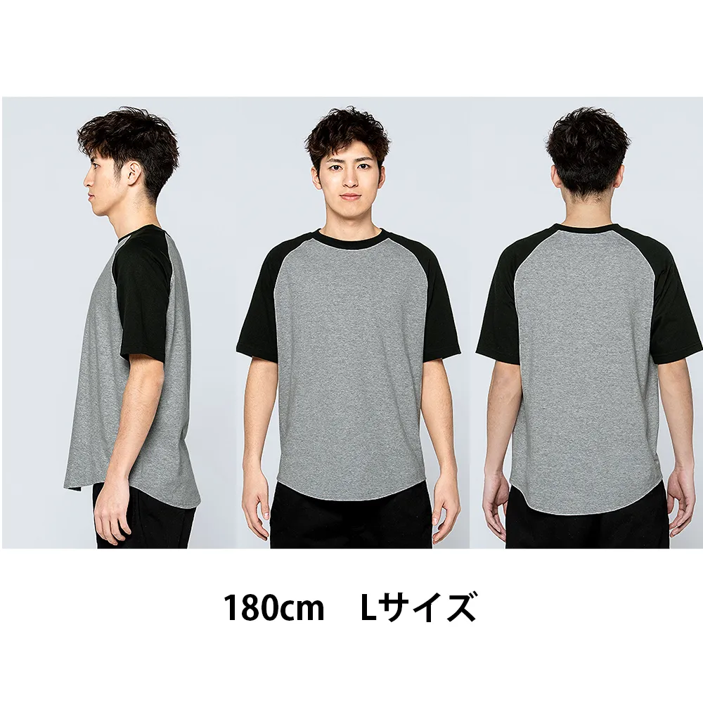 Printstar ヘビーウェイト ラグランTシャツ(1色印刷)