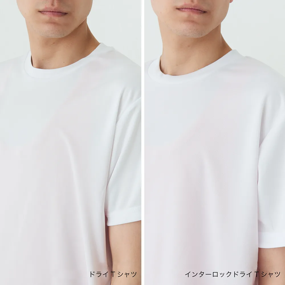 Printstar ライトウェイトTシャツ(フルカラー印刷)