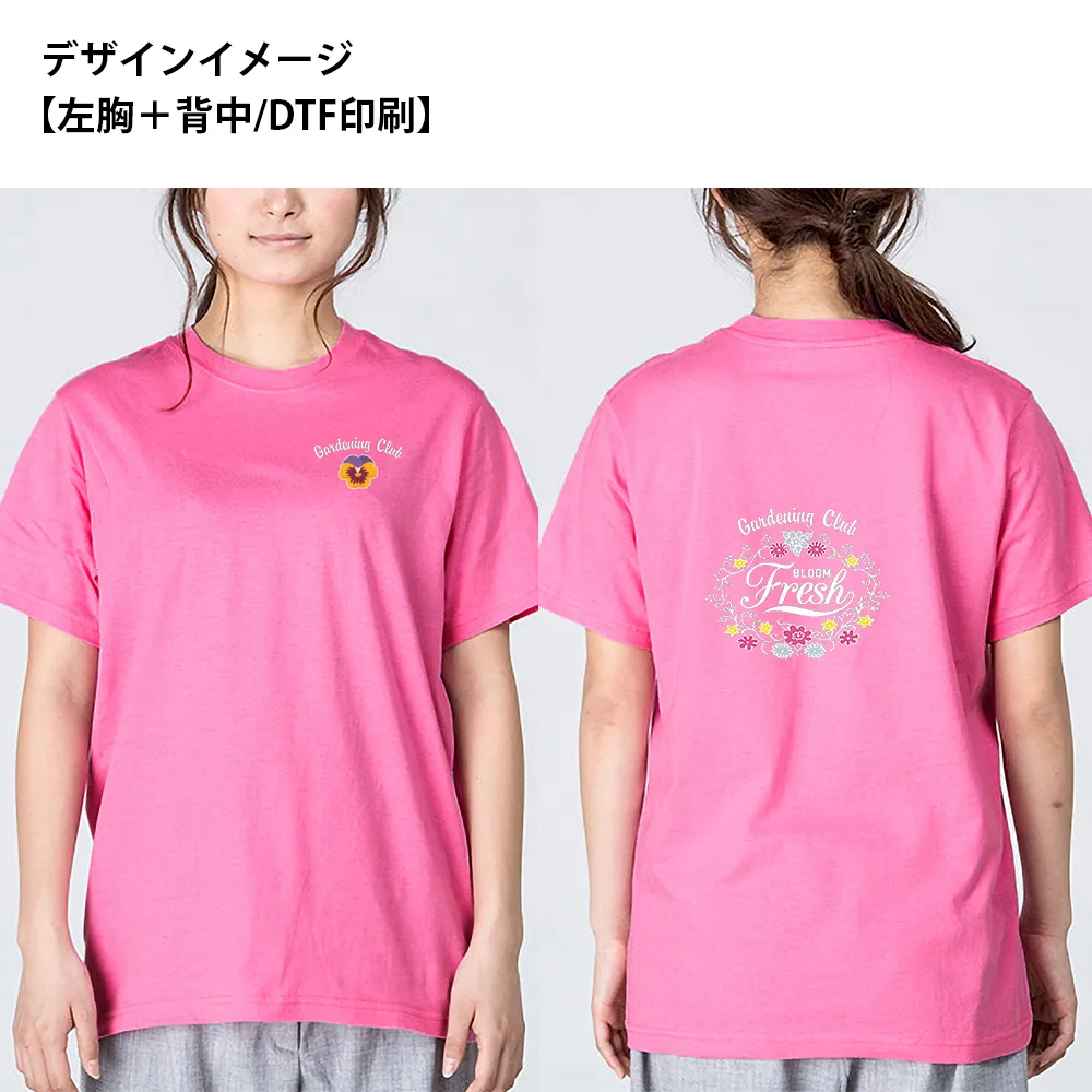 Printstar ライトウェイトTシャツ(フルカラー印刷)