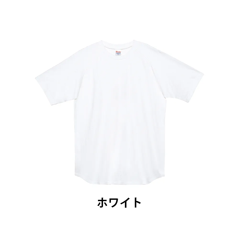 Printstar ヘビーウェイト ラグランTシャツ(フルカラー印刷)