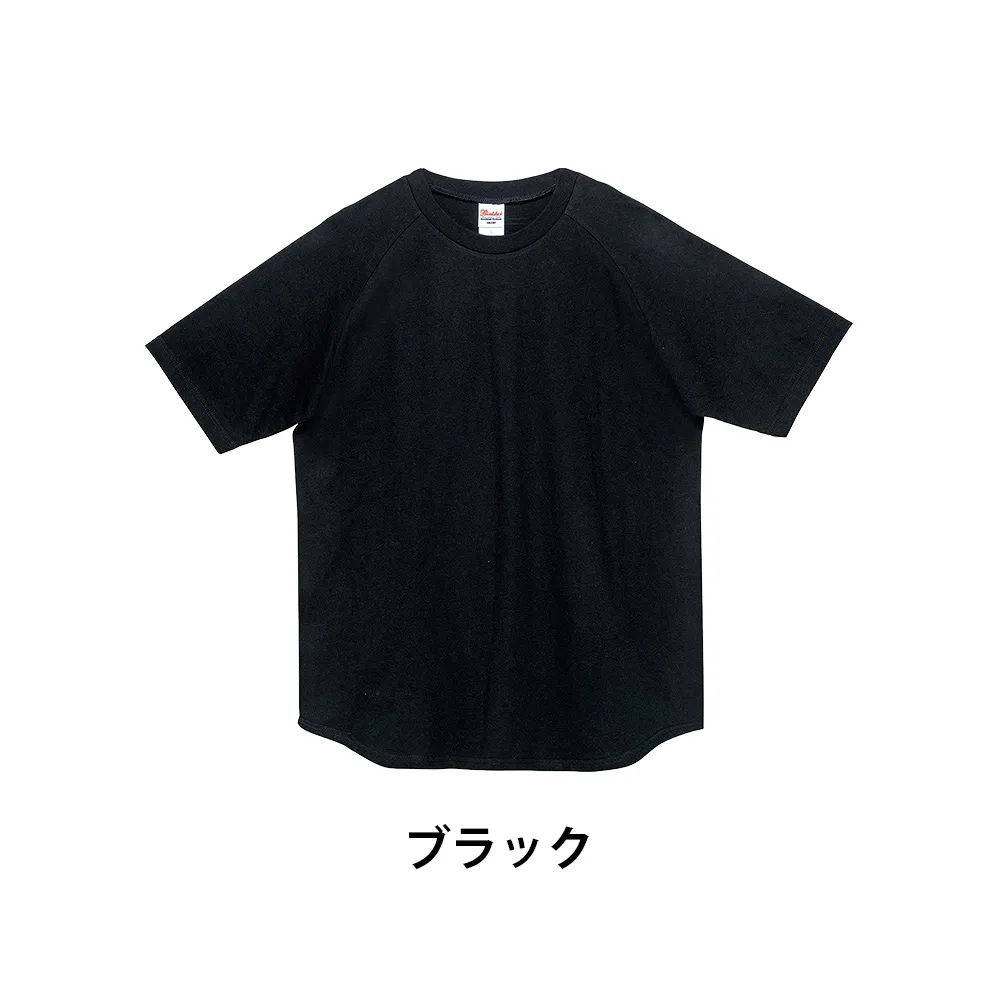Printstar ヘビーウェイト ラグランTシャツ(フルカラー印刷)