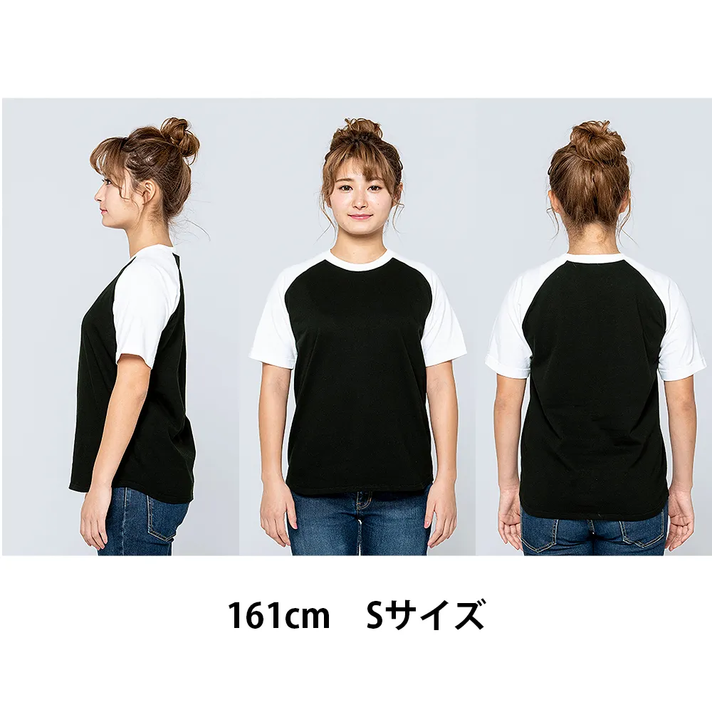 Printstar ヘビーウェイト ラグランTシャツ(フルカラー印刷)