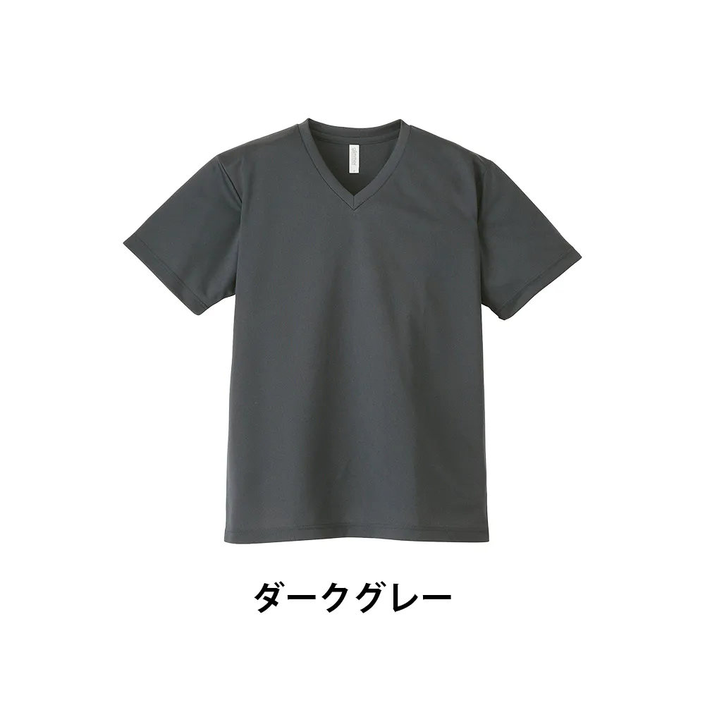 glimmer ドライVネックTシャツ(1色印刷)