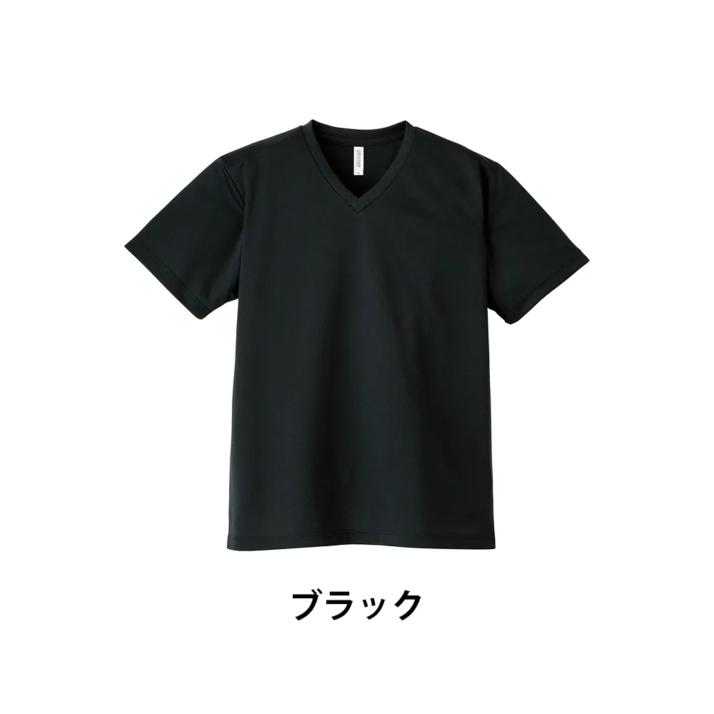 glimmer ドライVネックTシャツ(1色印刷)
